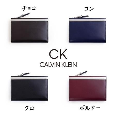 カルバンクライン CalvinKlein 折財布 トップ セミ長財布｜clover-leaf｜06