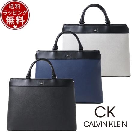 Calvin Klein カルバンクライン CalvinKlein バッグ テイラー Calvin Klein カルバンクライン CalvinKlein バッグ テイラー