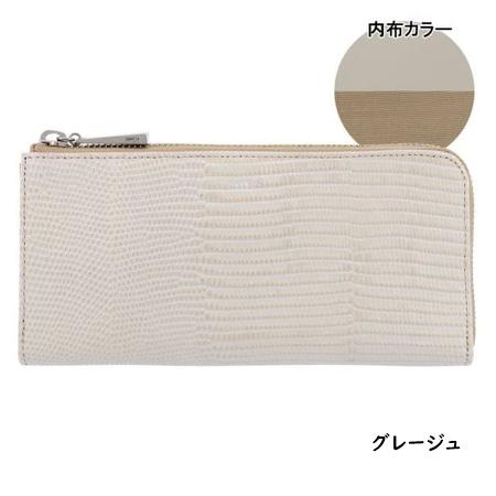 【送料無料】【ラッピング無料】コムサ COMME CA 長財布 L字ファスナ― レザール カードケース 本革の画像