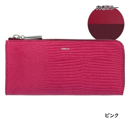 【送料無料】【ラッピング無料】コムサ COMME CA 長財布 L字ファスナ― レザール カードケース 本革の画像