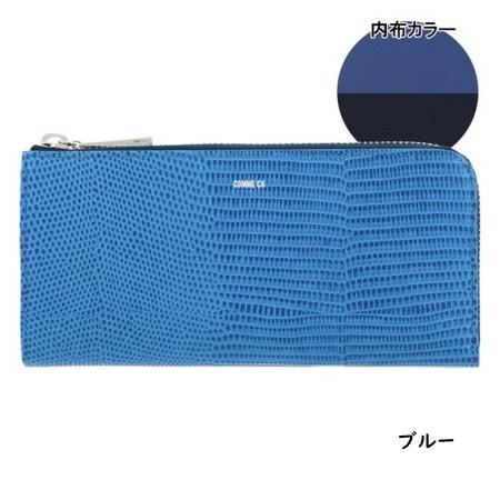 【送料無料】【ラッピング無料】コムサ COMME CA 長財布 L字ファスナ― レザール カードケース 本革の画像