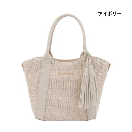 CLATHAS（クレイサス） 【送料無料】【ラッピング無料】クレイサス