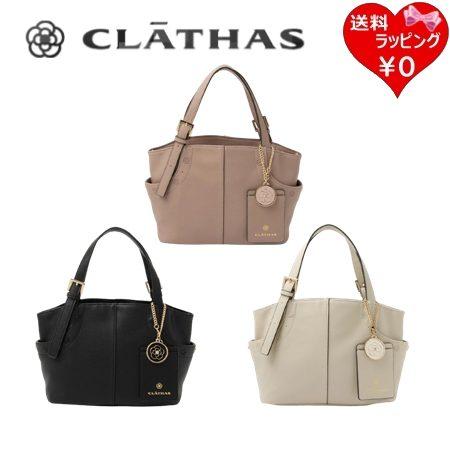 バック クレサス CLATHAS（クレイサス） トートバッグ ベル 2way パスケース付き