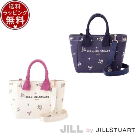 JILL by STUART 【送料無料】【ラッピング無料】ジル バイ ジル