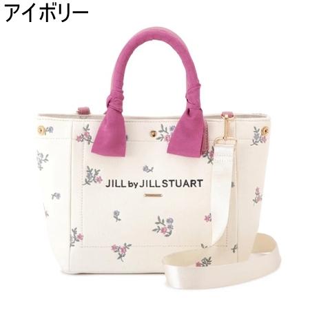 JILL by STUART 【送料無料】【ラッピング無料】ジル バイ ジル