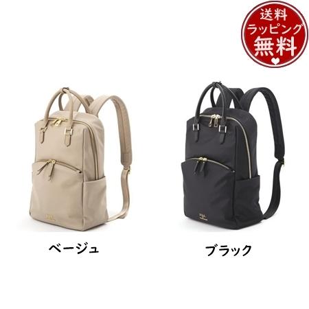 ジルスチュアート Jillstuart リュック ストレージバックパック Jis Clover Leaf クローバーリーフ 通販 Yahoo ショッピング