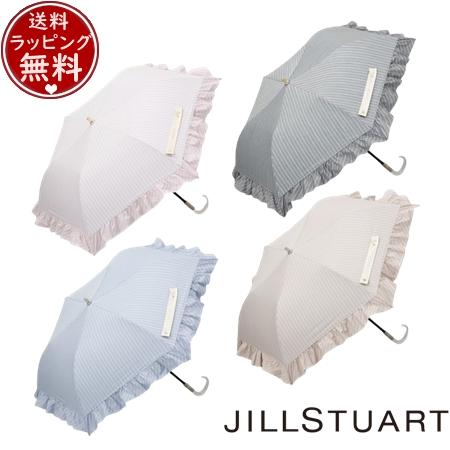 【即決優先】ジル　ストライプ　スリム　折りたたみ傘 JILL STUART 【送料無料】【ラッピング無料】ジルスチュアート