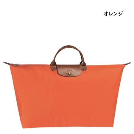 ロンシャンボストンバッグぷぷ ロンシャン LONGCHAMP ボストンバッグ 1625 089 P80