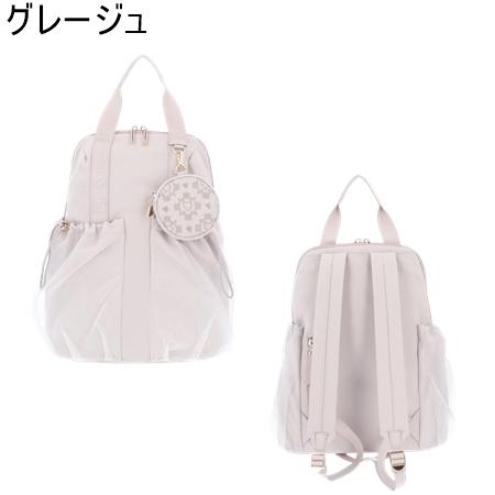 LANVIN en Bleuリュック リボンランバンオンブルーリュック白ホワイト LANVIN en Bleu ランバンオンブルー リュック 480211 トロカデロ