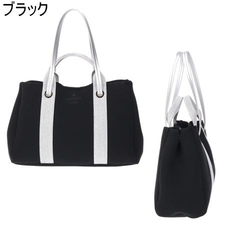 【送料無料】【ラッピング無料】ランバン オン ブルー LANVIN en Bleu バッグ トートバッグ バリエ ポーチ付きトートの画像