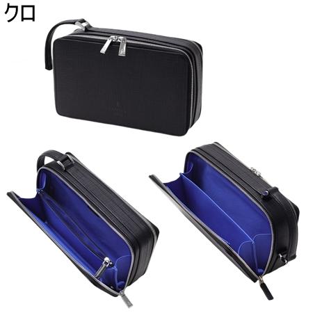 【送料無料】【ラッピング無料】ランバン オン ブルー LANVIN en Bleu セカンドバッグ ゼブダ レザーポーチ ダブルファスナー_5
