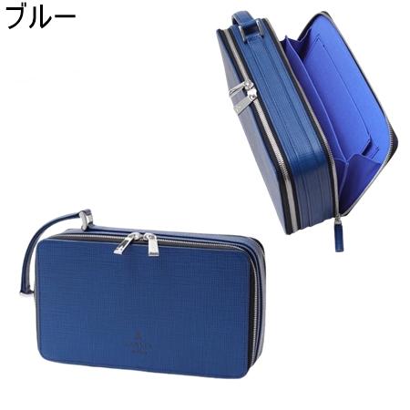 【送料無料】【ラッピング無料】ランバン オン ブルー LANVIN en Bleu セカンドバッグ ゼブダ レザーポーチ ダブルファスナー_7