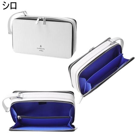 【送料無料】【ラッピング無料】ランバン オン ブルー LANVIN en Bleu セカンドバッグ ゼブダ レザーポーチ ダブルファスナー_8