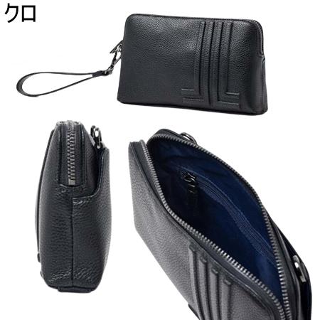 LANVIN en Bleu 【送料無料】【ラッピング無料】ランバン オン