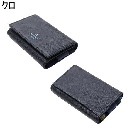 【送料無料】【ラッピング無料】ランバン オン ブルー LANVIN en Bleu ネビュラ カードケース兼用 キーケース