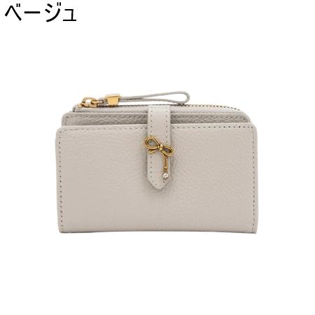 柘榴（ざくろ）様専用ページです☆あみぐるみオーダー 柘榴(ざくろ