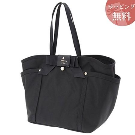 超特価セール ランバンオンブルー バッグ トートバッグ ジュール 4wayトートバッグ ポーチ付 L ブラック Lanvin En Bleu 予約販売品 Yalaphone Com