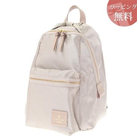 期間限定セール バッグ リュックサック Bleu Lvならショッピング ランキングや口コミも豊富なネット通販 更にお得なpaypay残高も スマホアプリも充実で毎日どこからでも気になる商品をその場でお求めいただけます ファッション Lanvin Clover 小 Bleu Lv