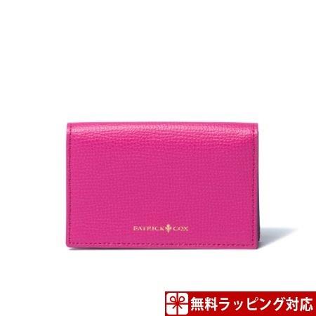 驚きの値段 パトリックコックス 名刺入れ レディース ヴェニス ピンク Patrick Cox Pc Clover Leaf クローバーリーフ 通販 Yahoo ショッピング 新版 Bonusvulkanvegasde Hotelecogouabo Com