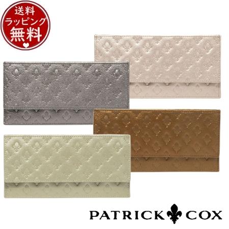 PATRICK COX（パトリックコックス） 【送料無料】【ラッピング無料 
