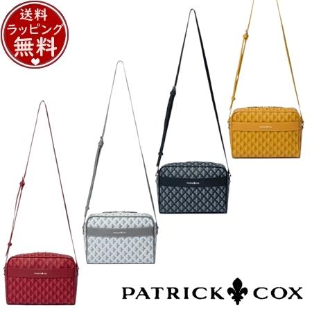 SNSで話題 最短翌日お届け pco519581 [pco519581]