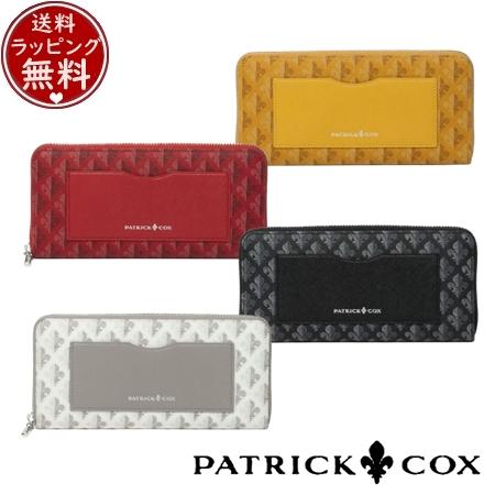 PATRICK COX（パトリックコックス） 【送料無料】【ラッピング無料 