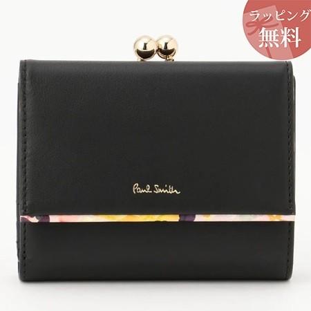 ポールスミス 財布 レディース 折財布 二つ折り がま口 口金 ミニ財布 ペタルプリントトリム ブラック Paul Smith ポールスミス Smith IQ1554086949(14650円)