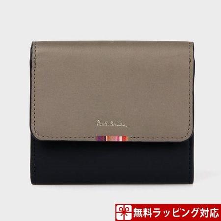 新しいコレクション ポールスミス 財布 折財布 レディース クロスオーバーストライプタブ 3つ折り財布 ネイビー Paul Smith 本店は Skylanceronline Com