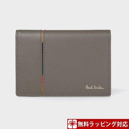 クリアランスバーゲン ポールスミス パスケース メンズ 定期入れ インセットストライプ チャコールグレー Paul Smith Ps Clover Leaf クローバーリーフ 通販 Yahoo ショッピング 受注発注 Www Yalaphone Com