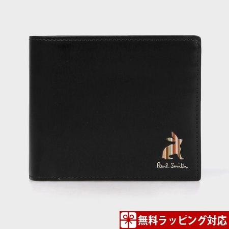 楽天スーパーセール 財布 ポールスミス 新品 正規品 送料無料 バッグ 財布 ポールスミス メンズ 優良配送 Smith Paul ブラック 2つ折り財布 マーケトリーストライプラビット 折財布 財布 Www Rajfoods Com Au