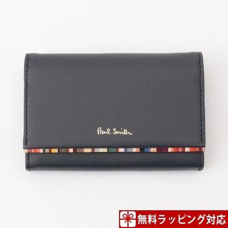 人気ブランドを ポールスミス カードケース 名刺入れ レディース クロスオーバーストライプトリム ネイビー Paul Smith 絶対一番安い Www Clinicagastroservice Com Br