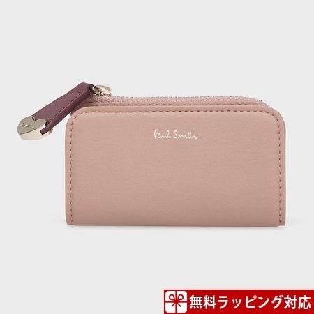 ポールスミス キーケース レディース ハートプル ピンクベージュ Paul Smith Ps Clover Leaf クローバーリーフ 通販 Yahoo ショッピング