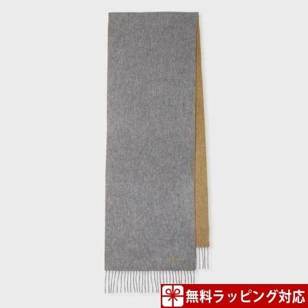 国産 ポールスミス マフラー メンズ ダブルフェイス カシミヤマフラー グレー Paul Smith Ps Clover Leaf クローバーリーフ 通販 Yahoo ショッピング 注目の Www Skylanceronline Com
