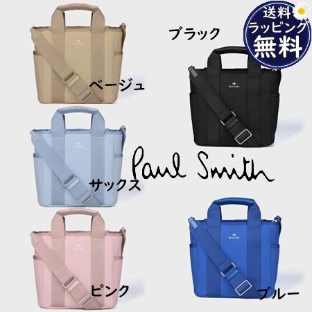 ポールスミス Paul Smith トートバッグ コアオーガニックコットン
