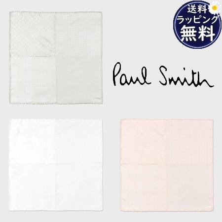 ポールスミス Paul Smith ポケットチーフ マルチパターン シルク 日本製 Psm Clover Leaf クローバーリーフ 通販 Yahoo ショッピング