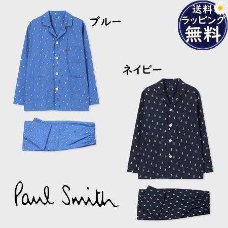 Paul Smith ポールスミス ルームウェア Dogs パジャマセット Paul Smith ポールスミス ルームウェア Dogs パジャマセット
