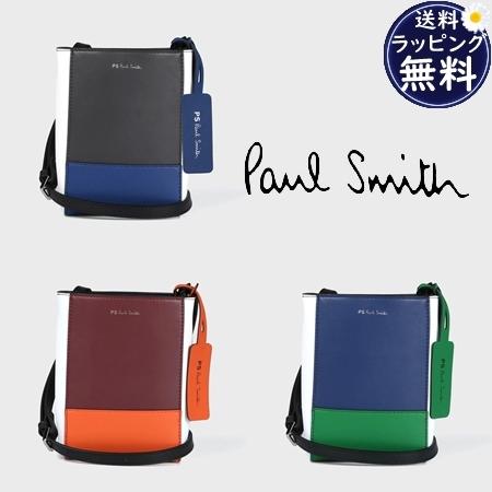 ポールスミス Paul Smith ショルダーバッグ Psカラーブロック ミニショルダーバッグ Psm Clover Leaf クローバーリーフ 通販 Yahoo ショッピング