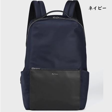 Paul Smith ポールスミス バックパック ナイロンブライトストライプ  