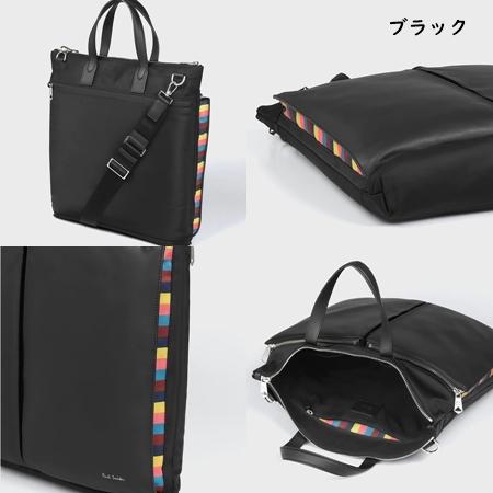 Paul Smith ポールスミス ショルダーバッグ ナイロンブライト
