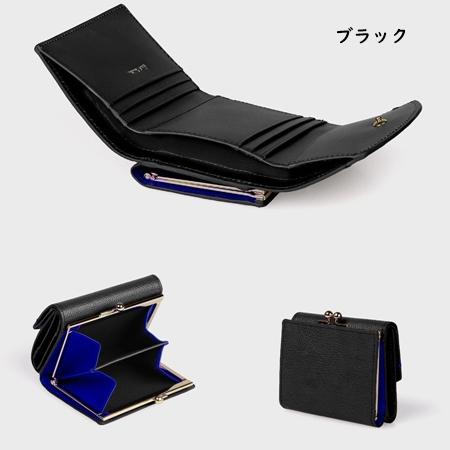 Paul Smith ポールスミス 折財布 カラートリム がま口3つ折り Paul Smith ポールスミス 折財布 カラートリム がま口3つ折り