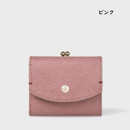 ポールスミス Paul Smith 折財布 カラートリム がま口3つ折り財布