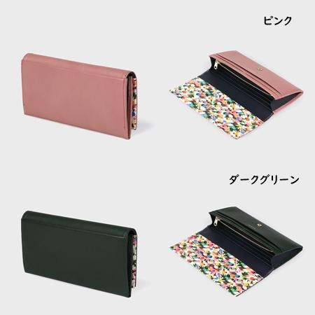ポールスミス　マーガレットプリントトリム 長財布 ダークグリーン ポールスミス マーガレットプリントトリム 長財布 ダークグリーン