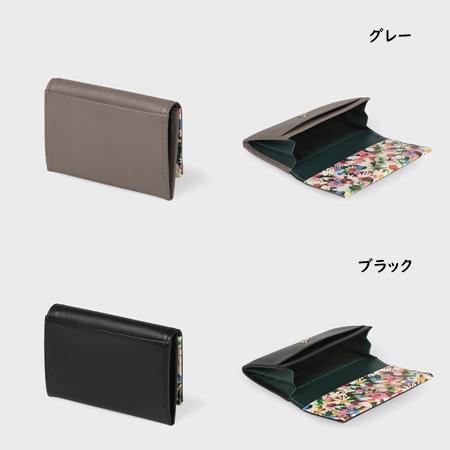 【Paul Smith】マーガレットプリントトリム 名刺入れ マーガレットプリントトリム 名刺入れ / Paul Smith