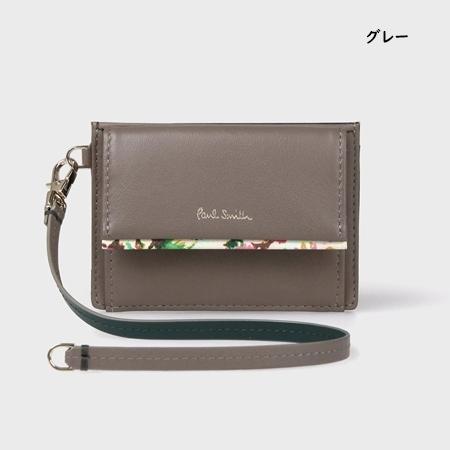 ポールスミス Paul Smith パスケース マーガレットプリントトリム カードケース｜clover-leaf｜02