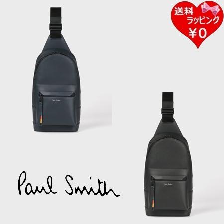 Paul Smith ポールスミス ボディバッグ レザーブライトストライプ 