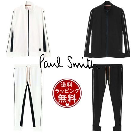Paul Smith ポール・スミス リラクシング ジャージ コントラスト Paul Smith ポール・スミス リラクシング ジャージ コントラスト