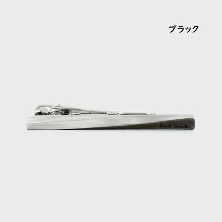 ポールスミス　タイバー Paul Smith（ポール・スミス） ◇【送料無料】【ラッピング無料