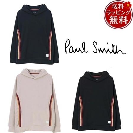 【Paul Smith】パーカー ストレッチスムース Paul Smith ◇【送料無料】【ラッピング無料】ポール・スミス