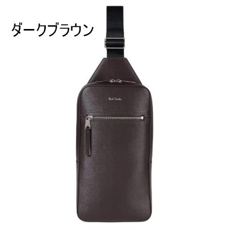 Paul Smith ポールスミス ボディバッグ ストローグレインレザー Paul Smith ポールスミス ボディバッグ ストローグレインレザー