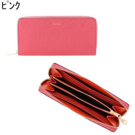 外装シンプル中かわいい‼️ ポールスミス　ラウンドジップ　レザー　長財布 Paul Smith ポールスミス 財布 長財布 デイジーレザー ラウンド
